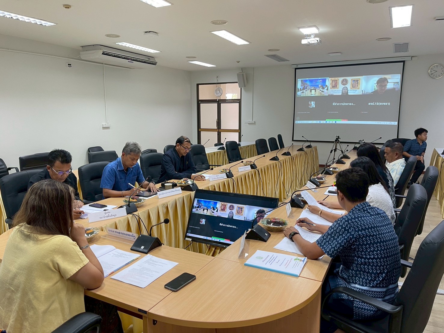 title - ส.ป.ก.สตูล จัดประชุมคณะทำงานพิจารณาแนวเขตการจัดที่ดินให้แก่เกษตรกร ครั้งที่ 1/2569